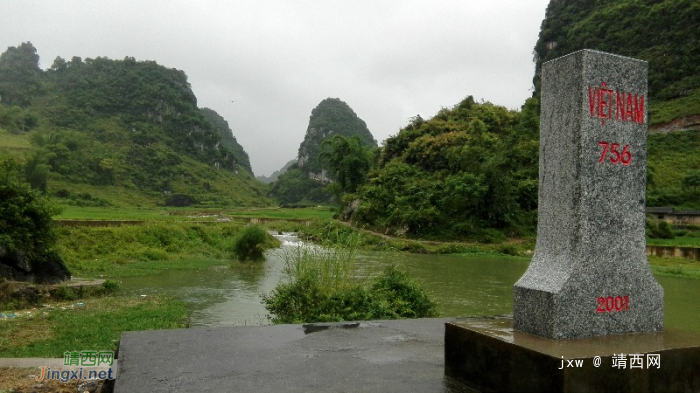 靖西其龙村大屯，中越边境上的美丽小山村。 - 靖西网