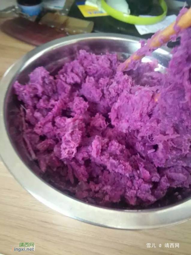传说中紫薯包被做成这样，分着吃吧 - 靖西网