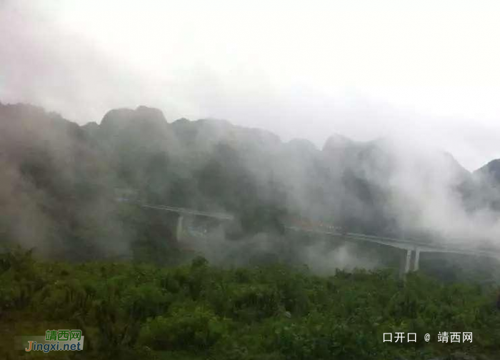 仙一样的靖西，幻一样的风景 - 靖西网