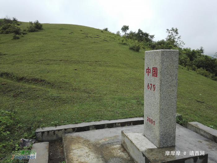 雾气缭绕更显险峻，葛麻古炮台名不虚传。 - 靖西网