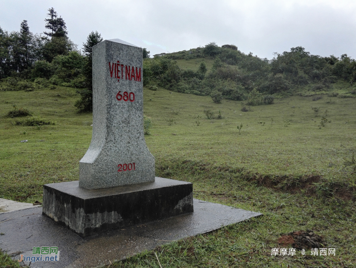 雾气缭绕更显险峻，葛麻古炮台名不虚传。 - 靖西网