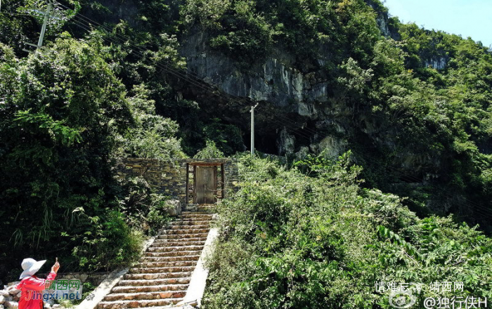 广西靖西孟麻——越南的革命圣地 - 靖西网