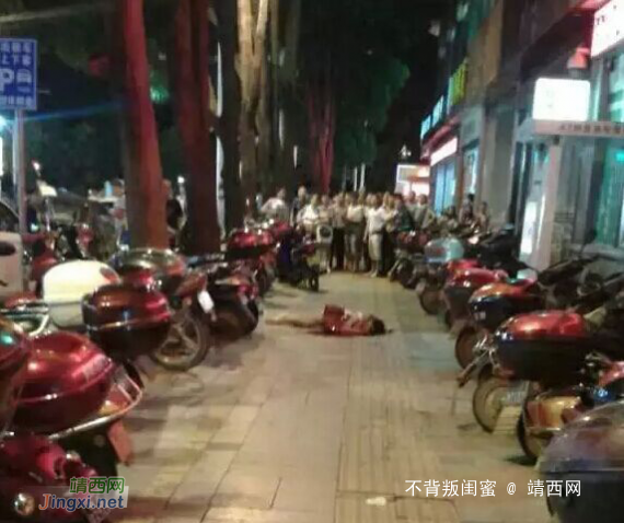 百色市向阳路发生发生砍人事件  一女子身亡 - 靖西网