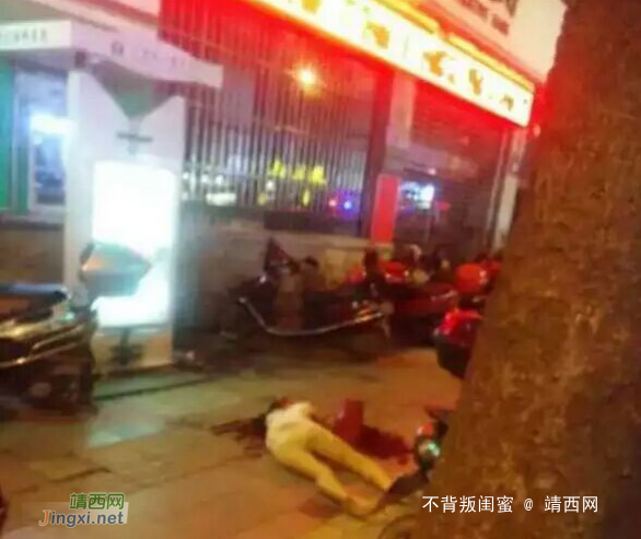 百色市向阳路发生发生砍人事件  一女子身亡 - 靖西网