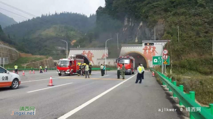 靖那高速坡荷隧道冒浓烟 - 靖西网