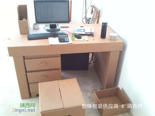 秀家具，纸家具 - 靖西网