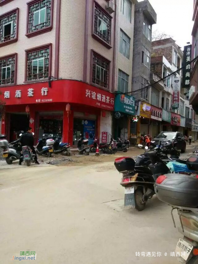 馍馍哥包子店开张 - 靖西网