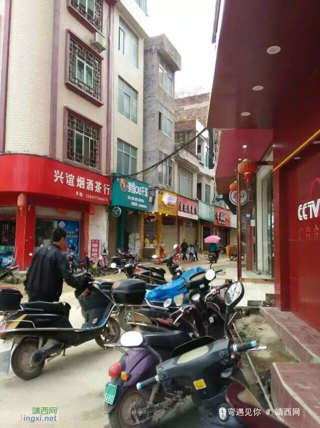 馍馍哥包子店开张 - 靖西网