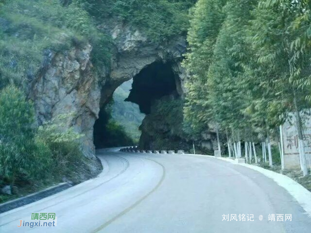 “黑旗军”创建地,南天国置地,千年古州——安德 - 靖西网 “黑旗军”创建地,南天国置地,千年古州——安德 - 靖西网