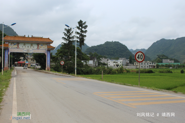 “黑旗军”创建地,南天国置地,千年古州——安德 - 靖西网 “黑旗军”创建地,南天国置地,千年古州——安德 - 靖西网