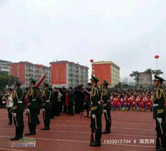 靖西市揭牌：60多万靖西同胞共同的期待！靖西市正式揭牌！(揭牌仪式现场) - 靖西网