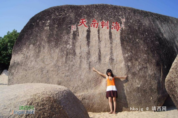 在沿海地带放逐我的爱，孤单也很精彩 - 靖西网