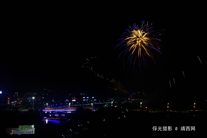 火树银花不夜天---靖西市,靖西建市烟花盛会 - 靖西网 - 第2页