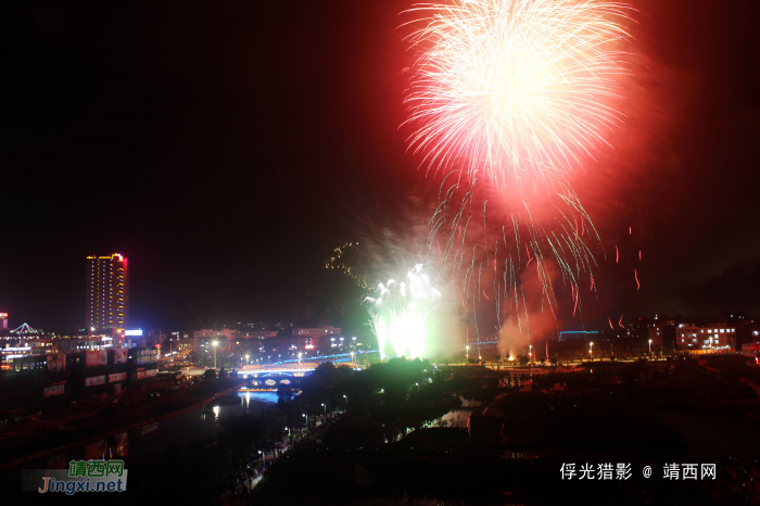 火树银花不夜天---靖西市,靖西建市烟花盛会 - 靖西网 - 第2页