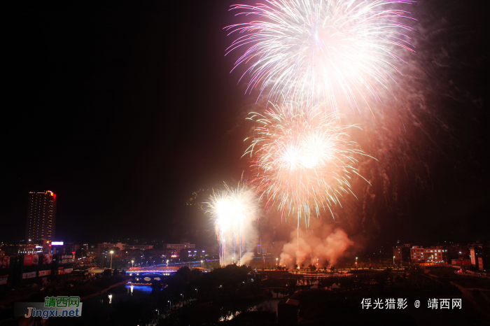 火树银花不夜天---靖西市,靖西建市烟花盛会 - 靖西网 - 第2页