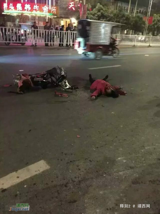 [视频]平安夜9点左右靖西城东路发生车祸 - 靖西网