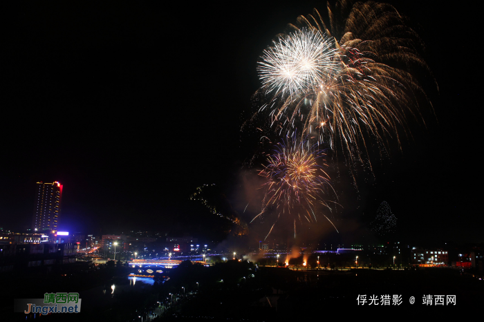 火树银花不夜天---靖西市,靖西建市烟花盛会 - 靖西网 火树银花不夜天---靖西市,靖西建市烟花盛会 - 靖西网