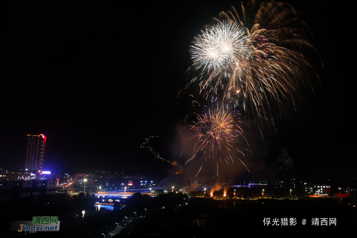 火树银花不夜天---靖西市,靖西建市烟花盛会 - 靖西网