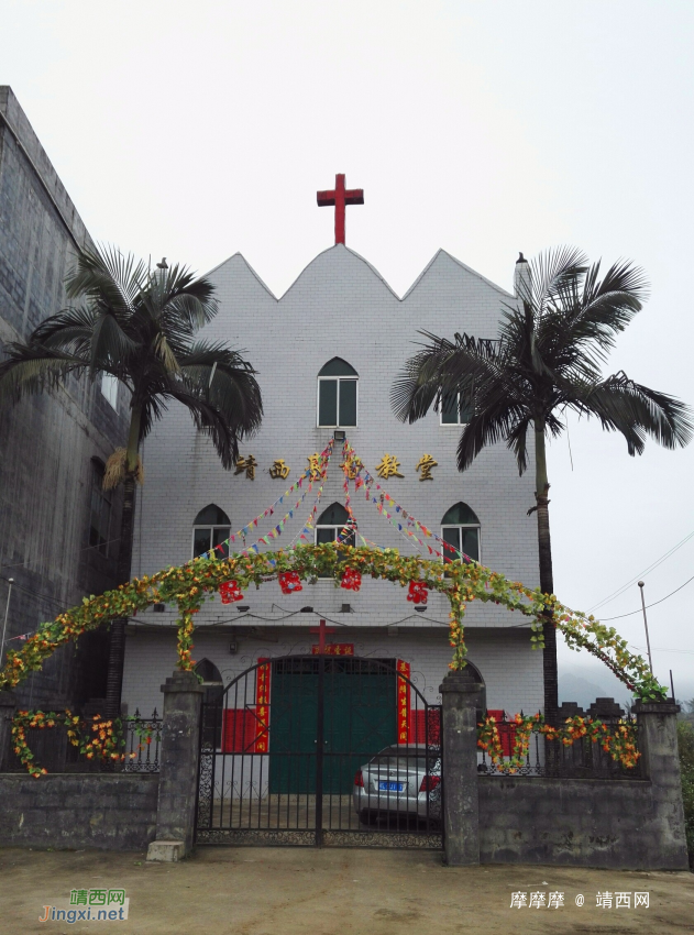 外国传来的宗教都能容下，还建了教堂，本地土生土长的蚂蚁教却地位尴尬。 - 靖西网