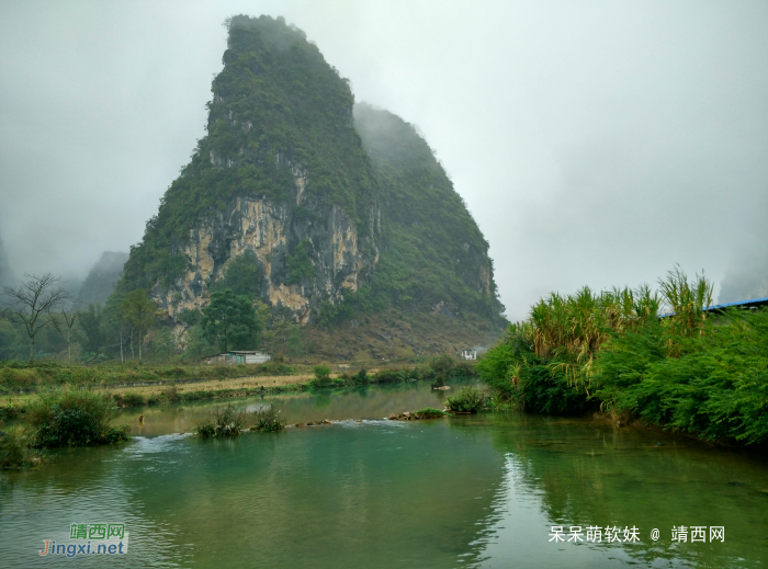 烟雨蒙蒙，画里乡村 - 靖西网