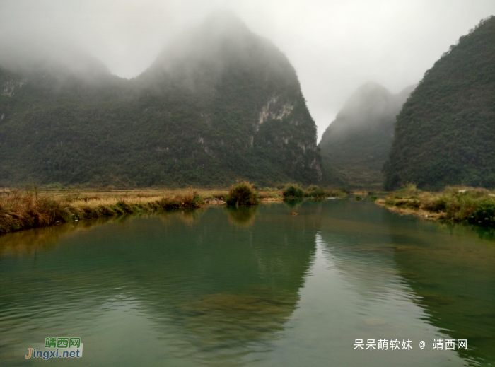 烟雨蒙蒙，画里乡村 - 靖西网