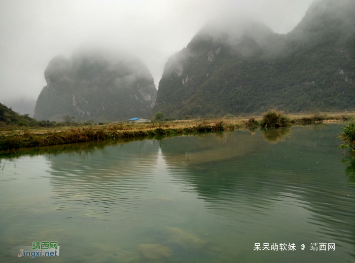 烟雨蒙蒙，画里乡村 - 靖西网