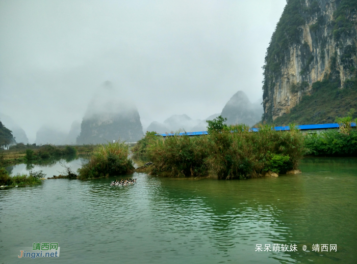 烟雨蒙蒙，画里乡村 - 靖西网