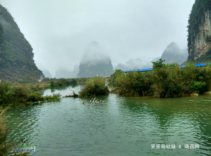 烟雨蒙蒙，画里乡村 - 靖西网