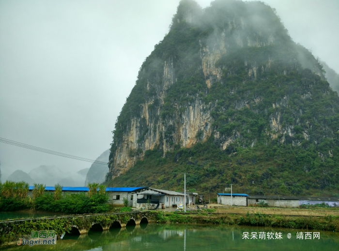 烟雨蒙蒙，画里乡村 - 靖西网