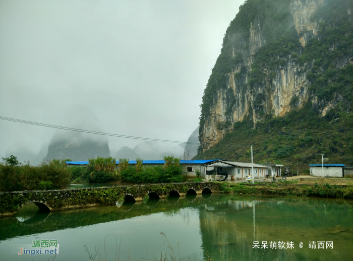 烟雨蒙蒙，画里乡村 - 靖西网