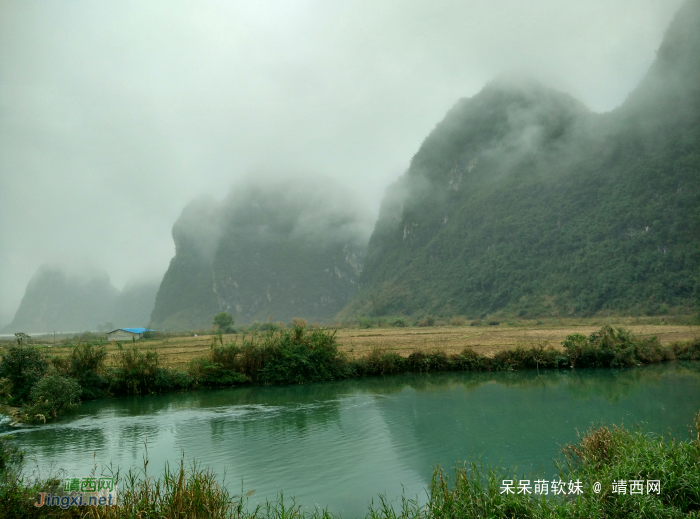 烟雨蒙蒙，画里乡村 - 靖西网