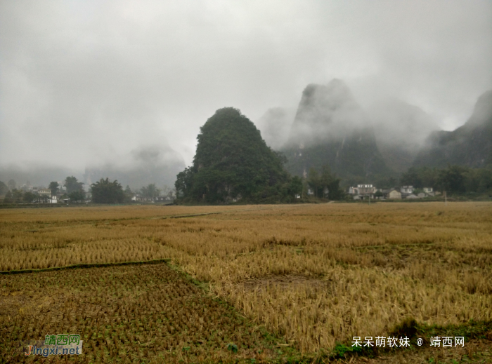 烟雨蒙蒙，画里乡村 - 靖西网