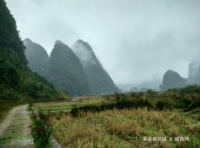 烟雨蒙蒙，画里乡村 - 靖西网