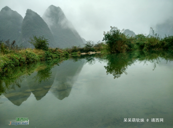 烟雨蒙蒙，画里乡村 - 靖西网