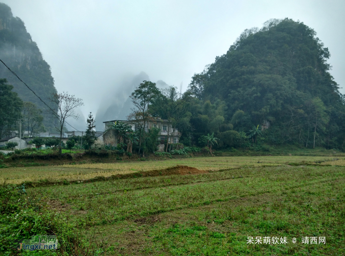 烟雨蒙蒙，画里乡村 - 靖西网