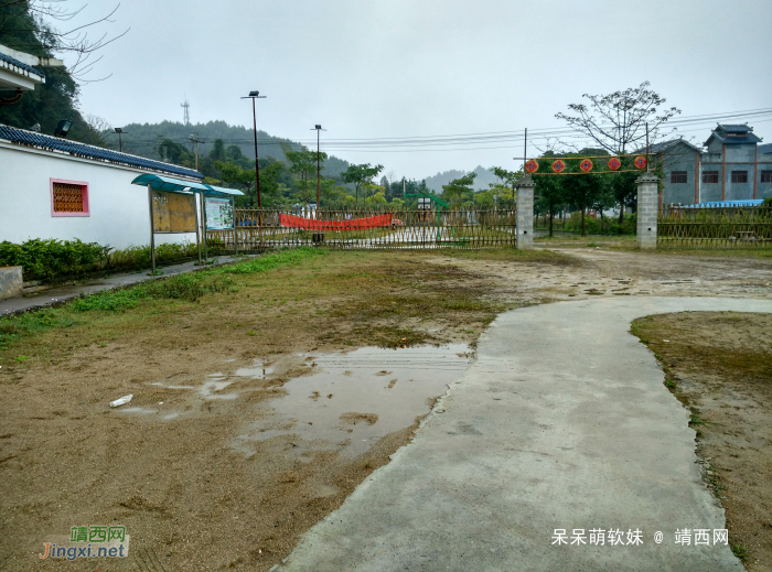 烟雨蒙蒙，画里乡村 - 靖西网