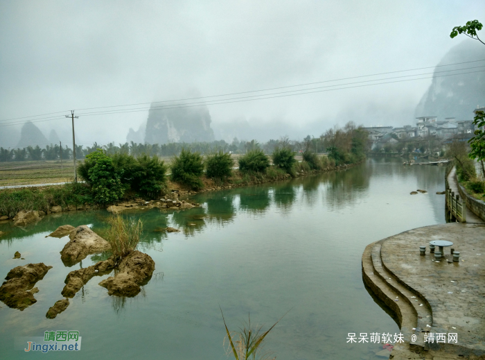 烟雨蒙蒙，画里乡村 - 靖西网