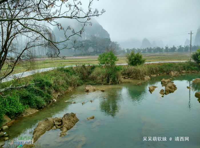 烟雨蒙蒙，画里乡村 - 靖西网