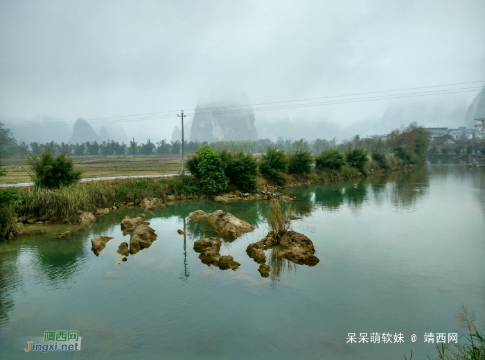 烟雨蒙蒙，画里乡村 - 靖西网