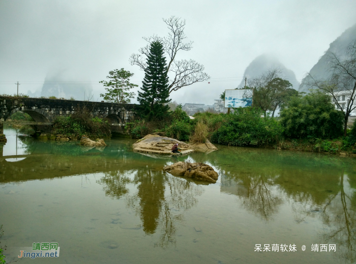 烟雨蒙蒙，画里乡村 - 靖西网