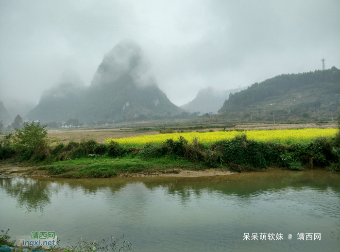 烟雨蒙蒙，画里乡村 - 靖西网