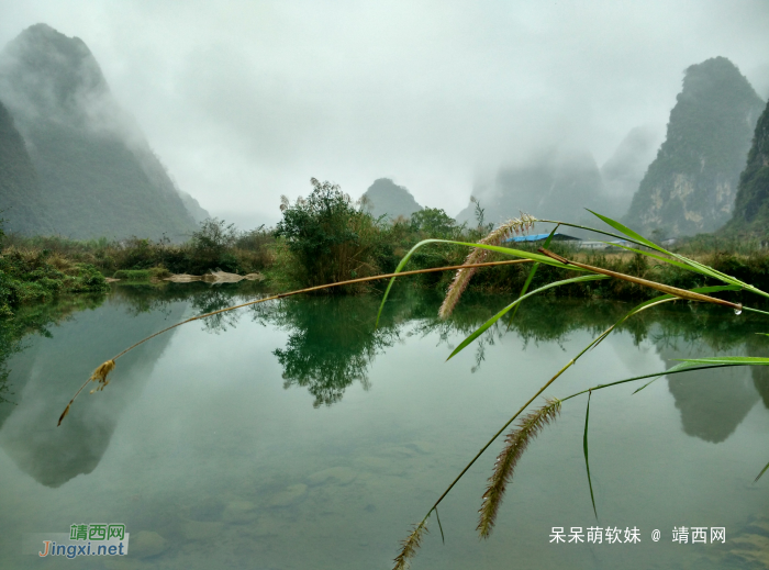 烟雨蒙蒙，画里乡村 - 靖西网