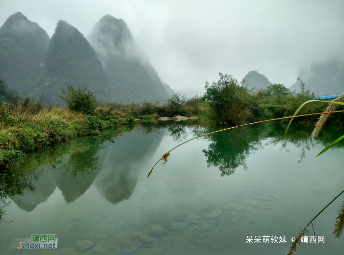 烟雨蒙蒙，画里乡村 - 靖西网