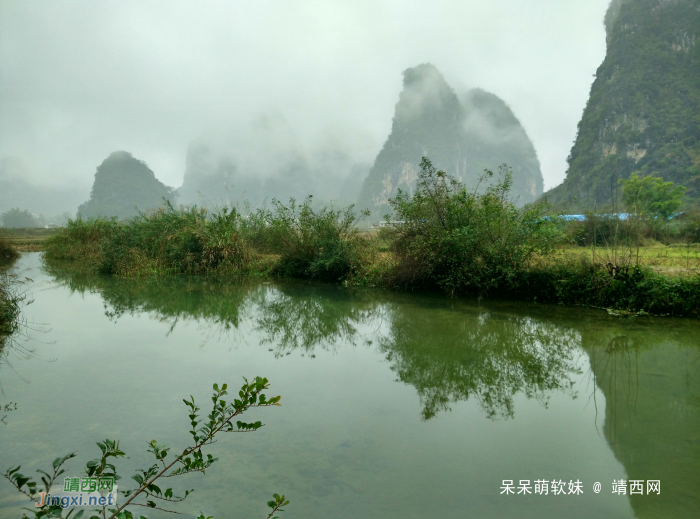 烟雨蒙蒙，画里乡村 - 靖西网