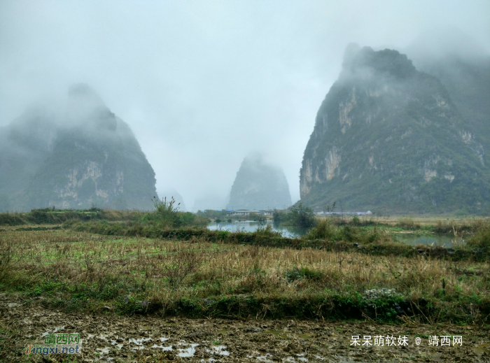 烟雨蒙蒙，画里乡村 - 靖西网