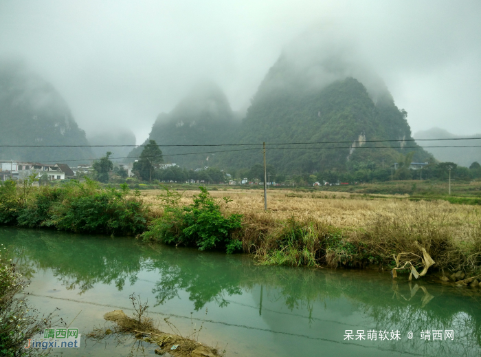 烟雨蒙蒙，画里乡村 - 靖西网