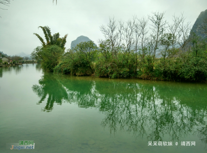 烟雨蒙蒙，画里乡村 - 靖西网