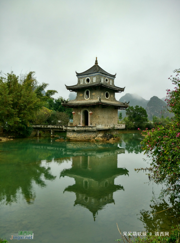 烟雨蒙蒙，画里乡村 - 靖西网