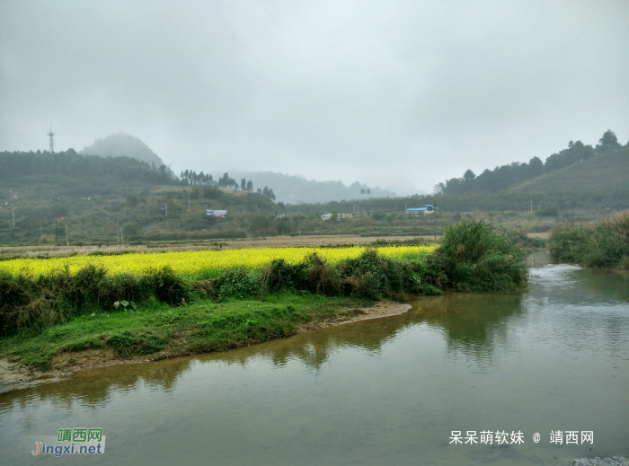 烟雨蒙蒙，画里乡村 - 靖西网