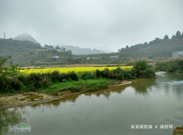 烟雨蒙蒙，画里乡村 - 靖西网